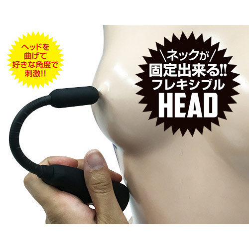 ビブラル ロッド ブラック画像3