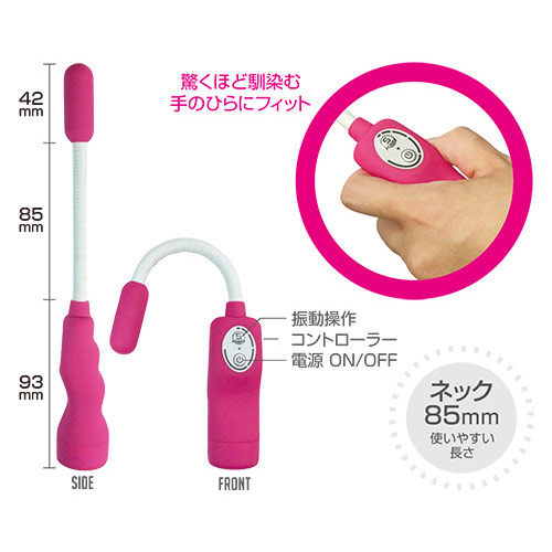 ビブラル ロッド ピンク画像4