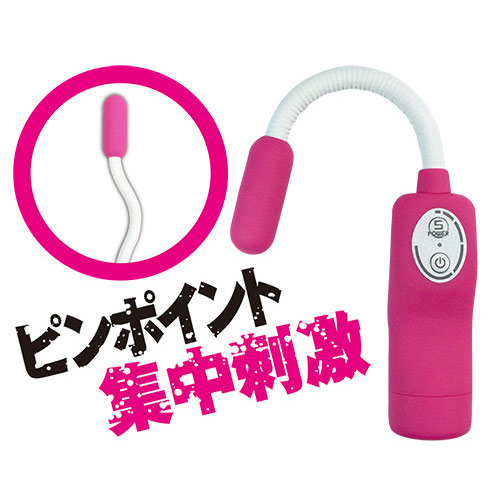 ビブラル ロッド ピンク画像2