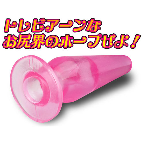 ゆび de 尻 セボン画像3