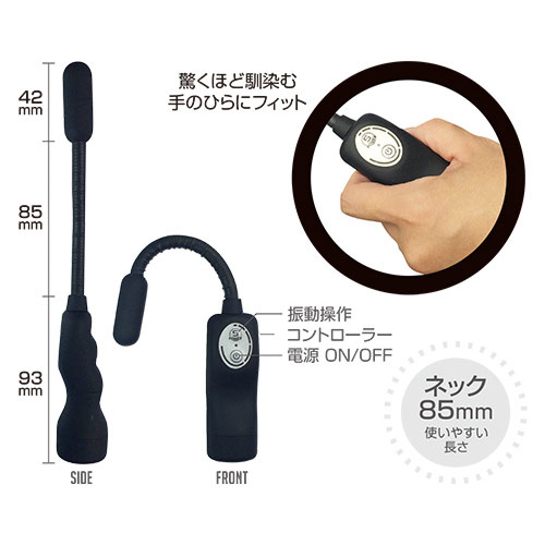 ビブラル ロッド ブラック画像4