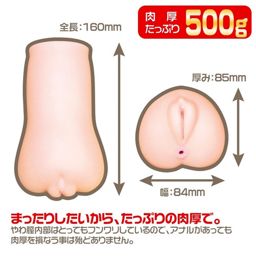 クワトロ天然ガール画像2