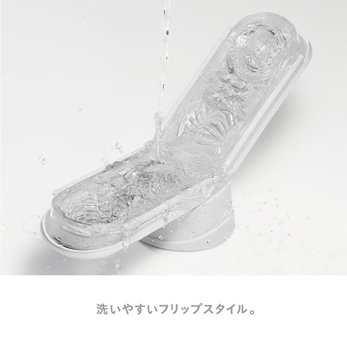 TENGA FLIP 0(ZERO) フリップゼロ画像3