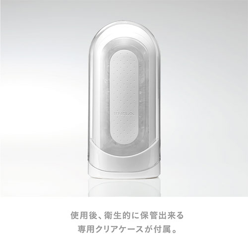 TENGA FLIP 0(ZERO) フリップゼロ画像5