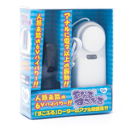 あなるすごぶる画像4