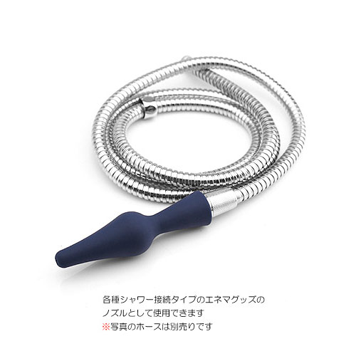 シャワーに繋げられるアナルアタッチメント　シリコンエネマノズル3種セット画像2