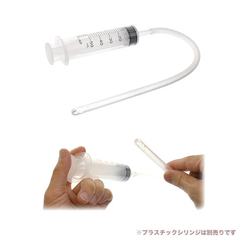 シリンジ用チューブ