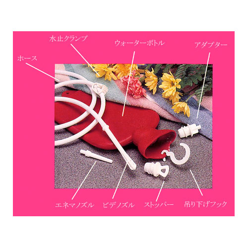 容量1.9Lサイズのエネマプレイアイテム　エネマダッチキット画像2