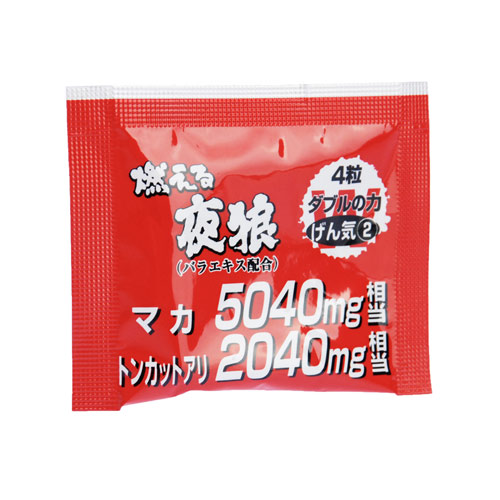 燃える夜狼 4粒パック×3袋画像2