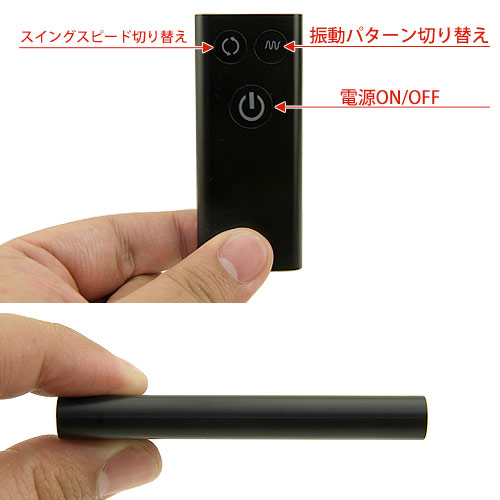 ドライへ最短で導くプロステーターマシン　NEXUS REVO STEALTH（ネクサス レボ ステルス）画像7