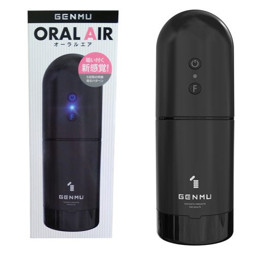 GENMU ORAL AIR （ゲンムオーラルエア）