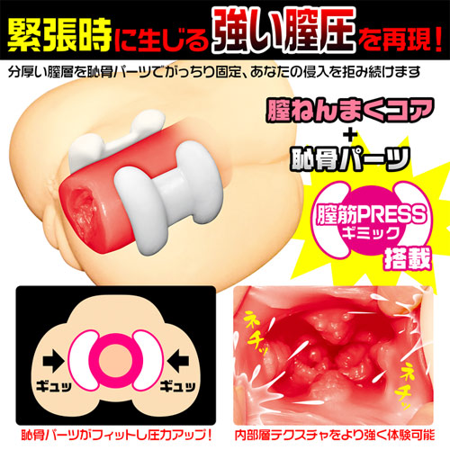 壁尻画像4