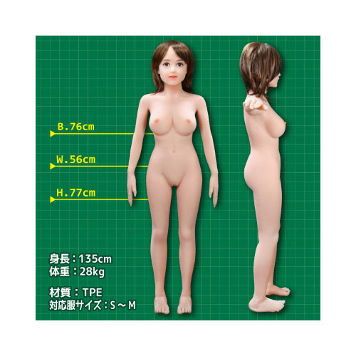 愛梨(あいり) 135cmリアルドール画像2