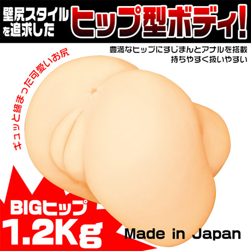 壁尻画像2