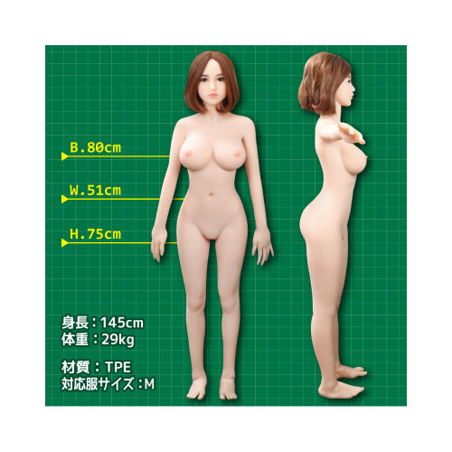 優花(ゆうか) 145cmリアルドール画像2
