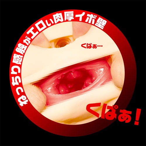 壁尻画像3