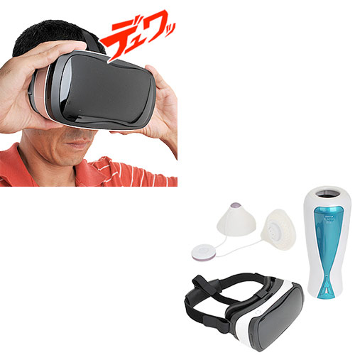 VRヘッドマウントディスプレイ Pico1画像5