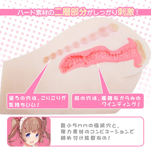 A系メイドのぷりっ尻画像4