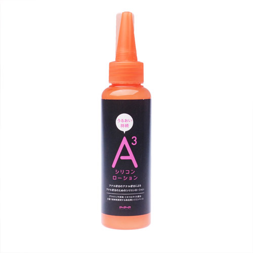A3シリコンローション 120ml