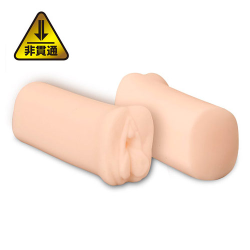 ふわトロめいきミニ 非貫通画像2