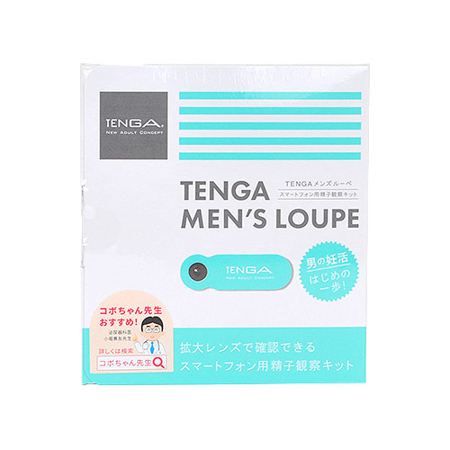 スマホカメラで精子をチェック！　TENGA メンズルーペ
