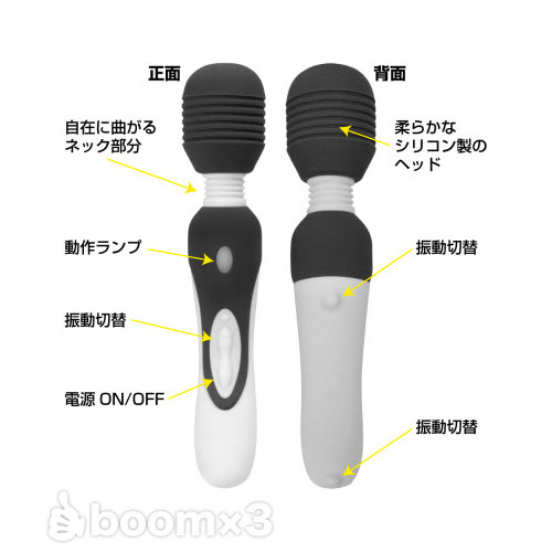 シルフィーJ ブラック画像3
