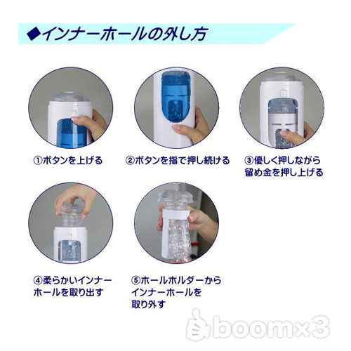 LETEN A380 電動ピストンヴァギナカップ画像6