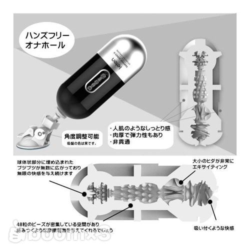 LETEN FANTASY2 ヴァギナ画像5