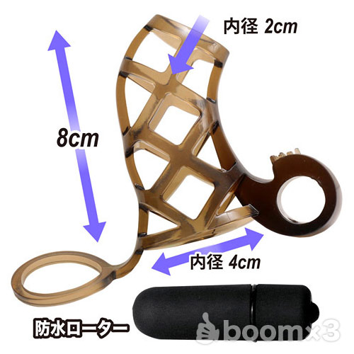 グルービーサック クロス画像4