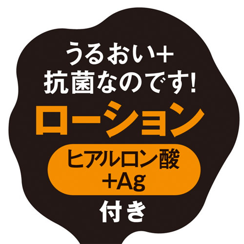 ヒメカノ ワイヤードカップ 快感コリイボタイプ画像4