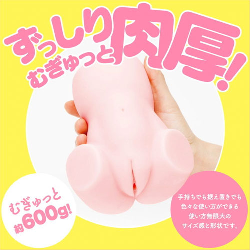 PUNIVIRGIN ぷにばーじん 600画像2