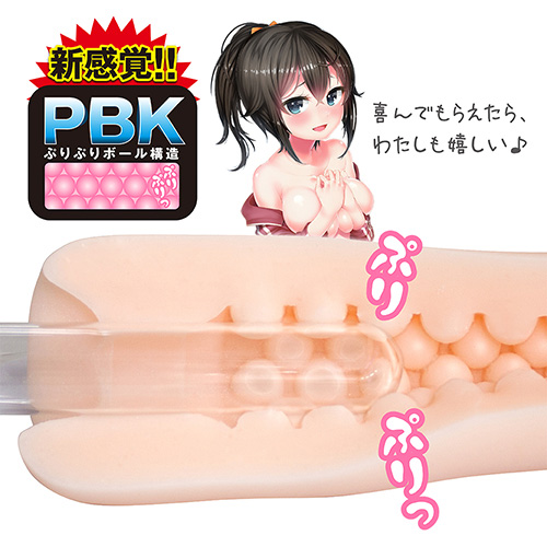 女子マネージャー画像5