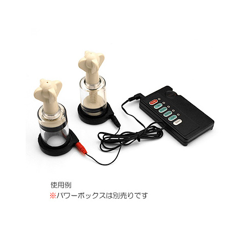 エレクトロパワーポンプ画像2