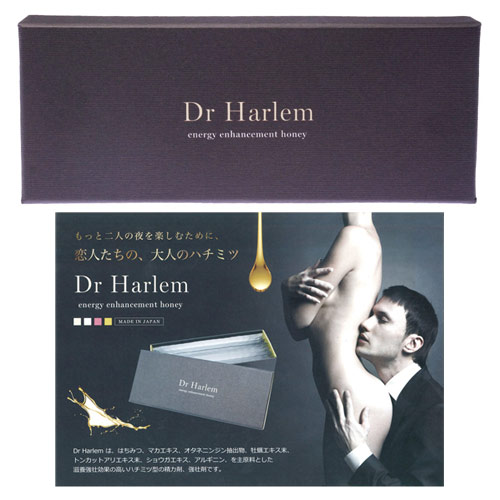 ドクターハーレム 大人のはちみつ 20g×10本入り