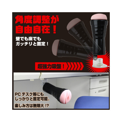 Sex Evolution (セックスエヴォリューション)画像4