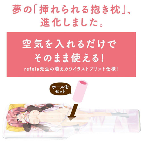 KUU-PILLOW (くうピロー) 2画像3