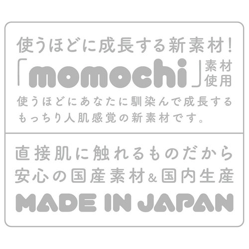 Ju-C (ジューシー) 4U画像6