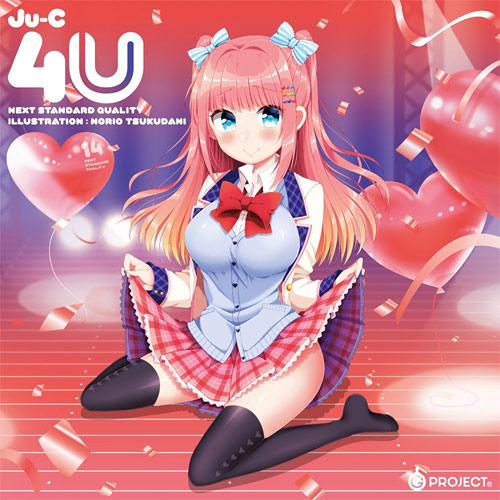 Ju-C (ジューシー) 4U画像7