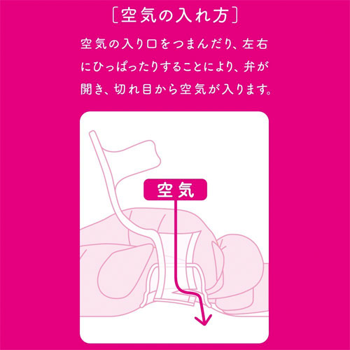 KUU-PILLOW (くうピロー) 2画像6