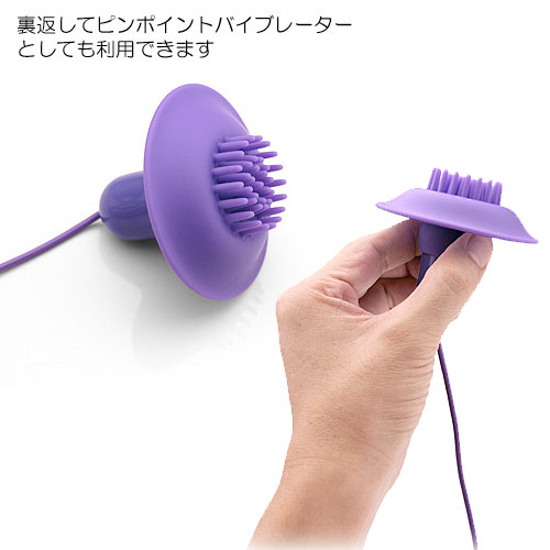 ダブルダブル画像4