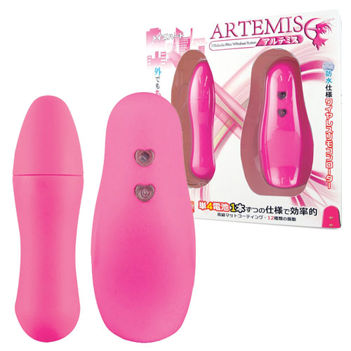 アルテミス