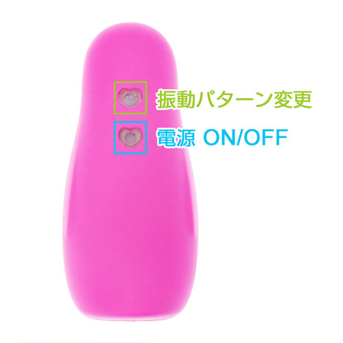 アルテミス画像7