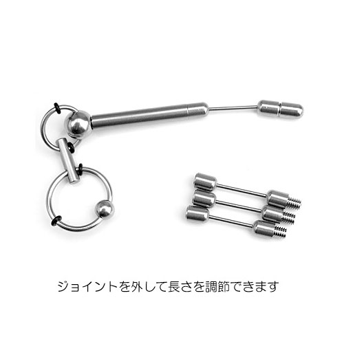 ジョイントプランジャーブジー画像3