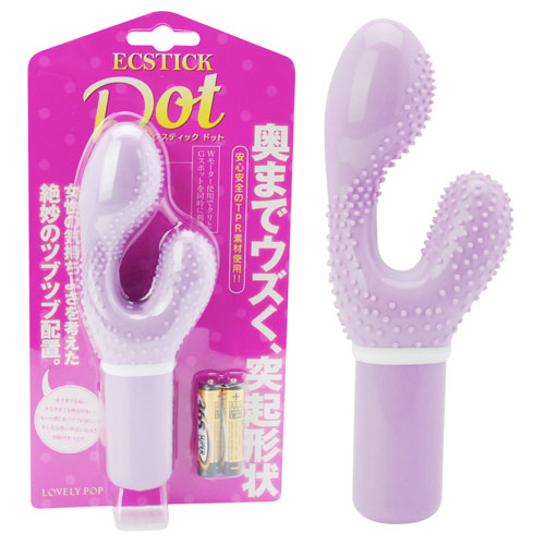 ECSTICK エクスティック ドット パープル