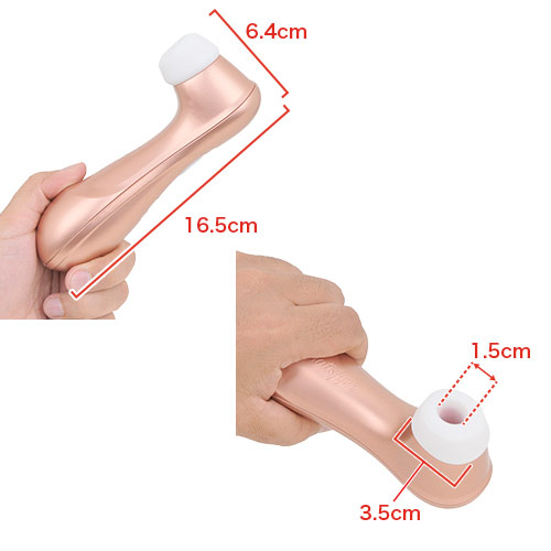 サティスファイヤ Pro２（Satisfyer Pro 2）画像2