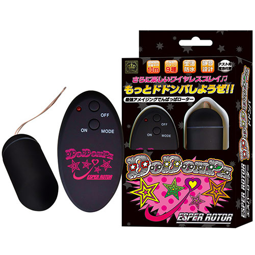 NEW Dodonpa (ニュードドンパ)
