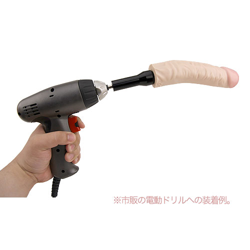 VAC-U-LOCKシリーズ 電動ドリル用タイプ画像7