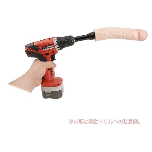 VAC-U-LOCKシリーズ 電動ドリル用タイプ画像6
