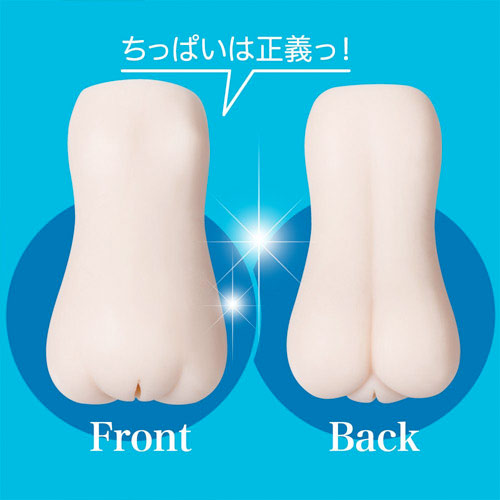 エンジェルドリーム　橋本ありな画像5