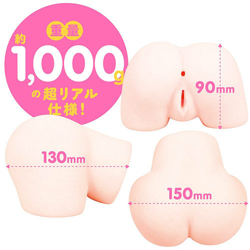 ぷにしゅわもっち1000画像3